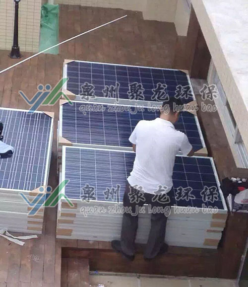 太陽(yáng)能電池板 太陽(yáng)能電池板